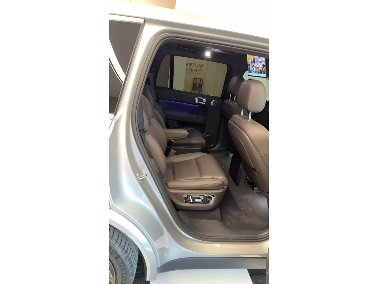 Li Auto L9 2023