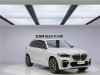 BMW X5 2024