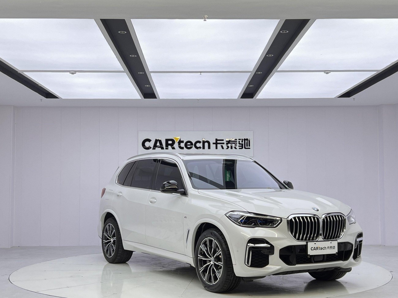 BMW X5 2024