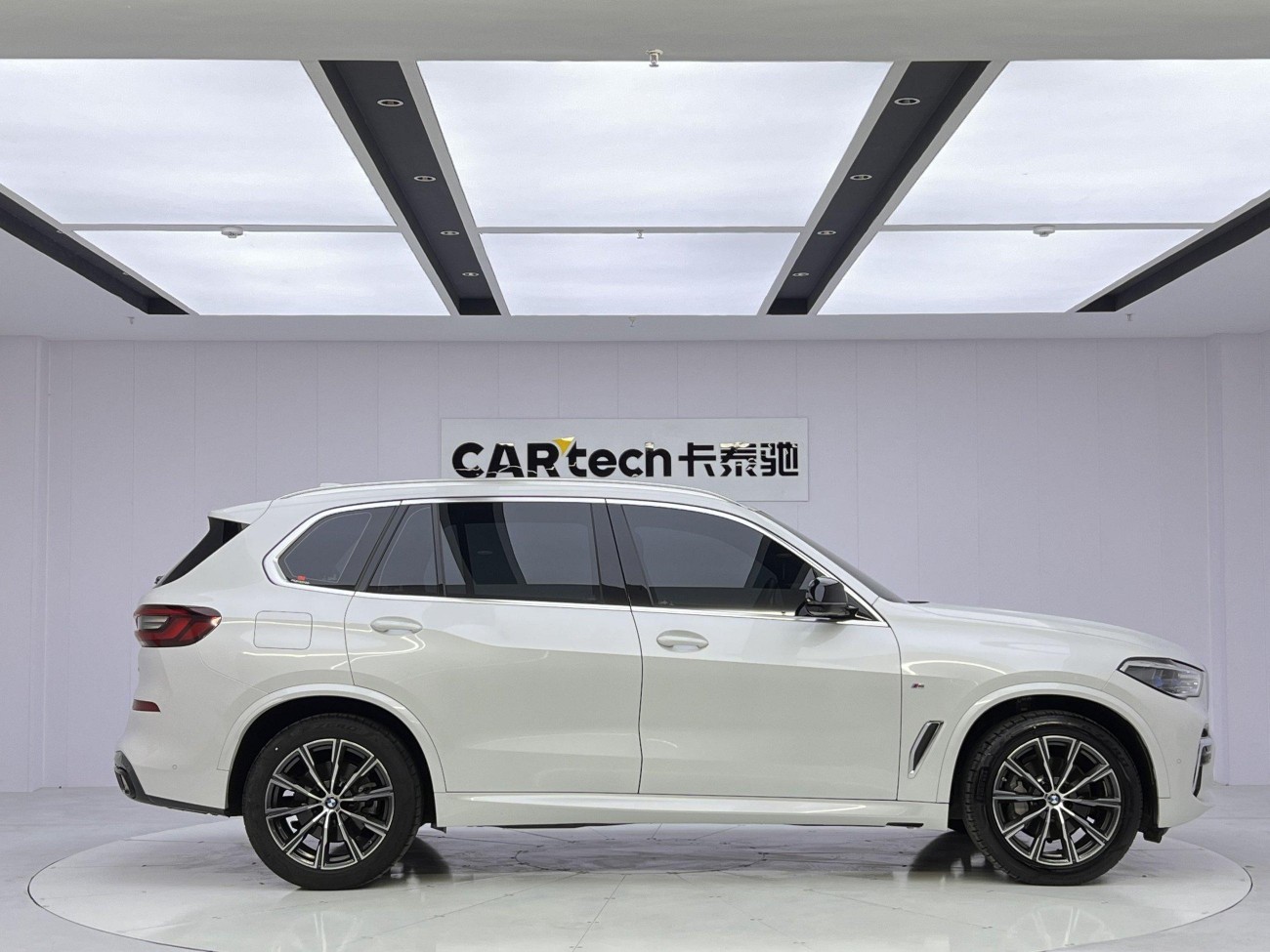 BMW X5 2024