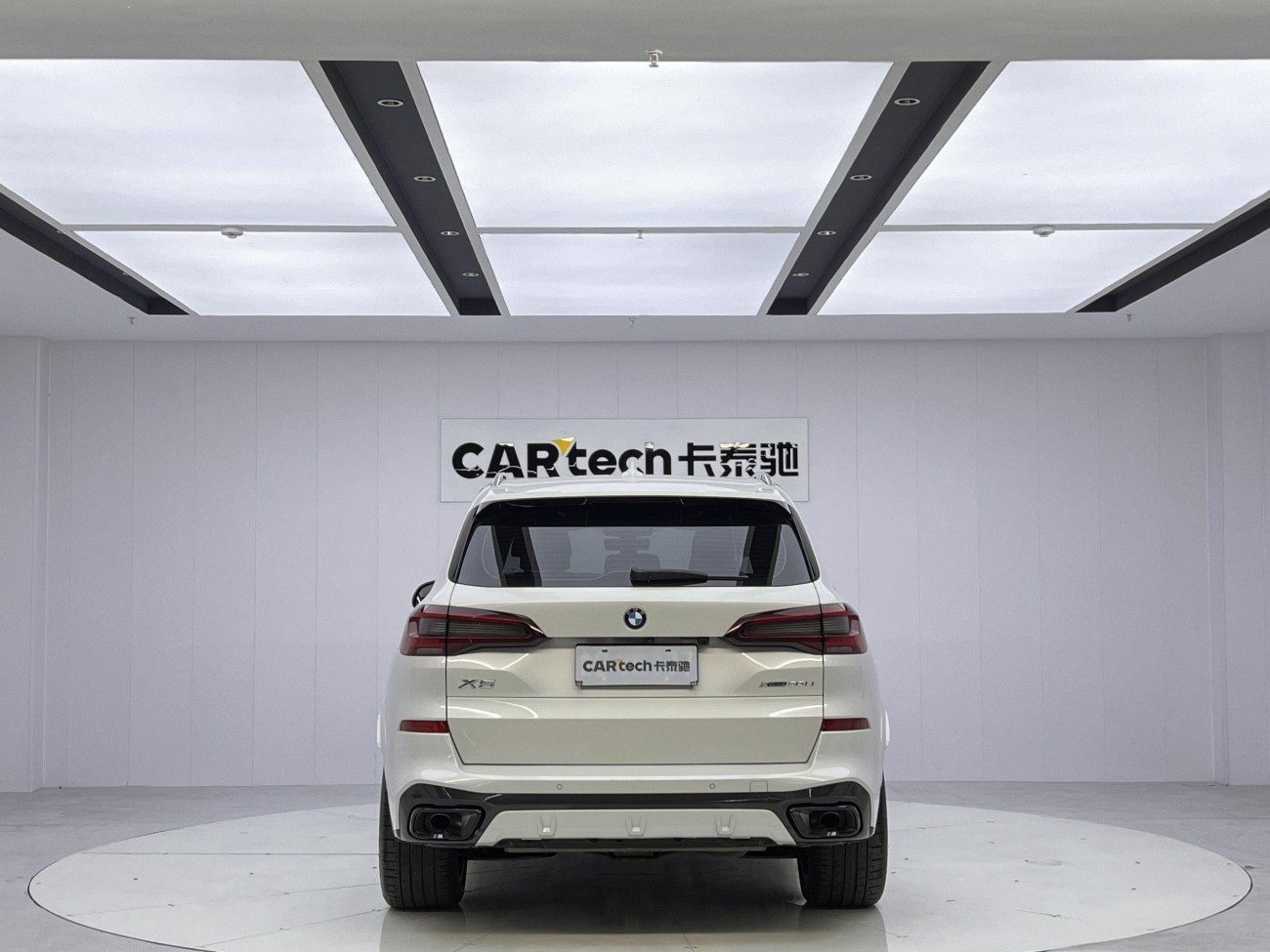 BMW X5 2024
