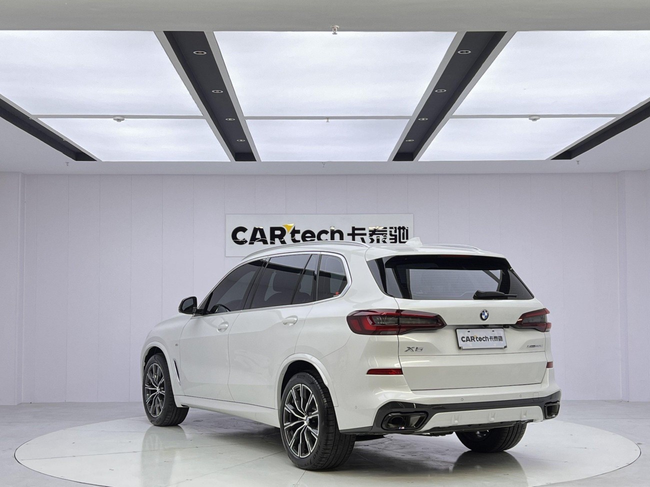 BMW X5 2024