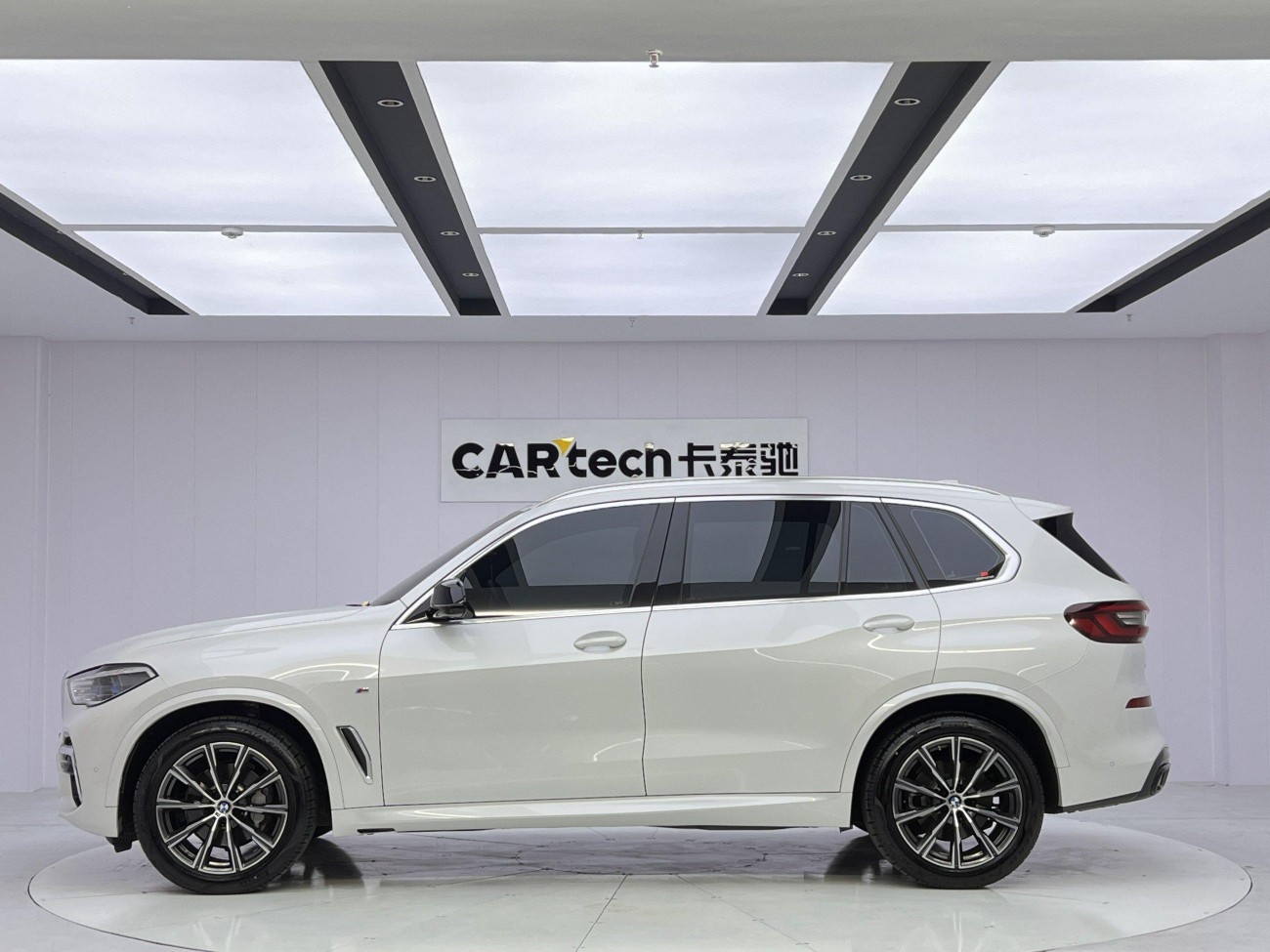 BMW X5 2024