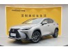 Lexus NX 200 2025