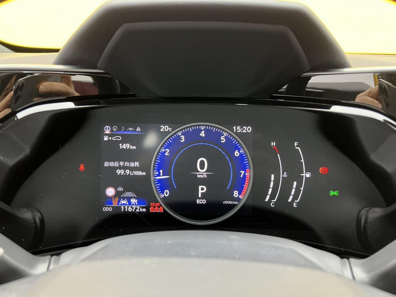 Lexus NX 200 2025