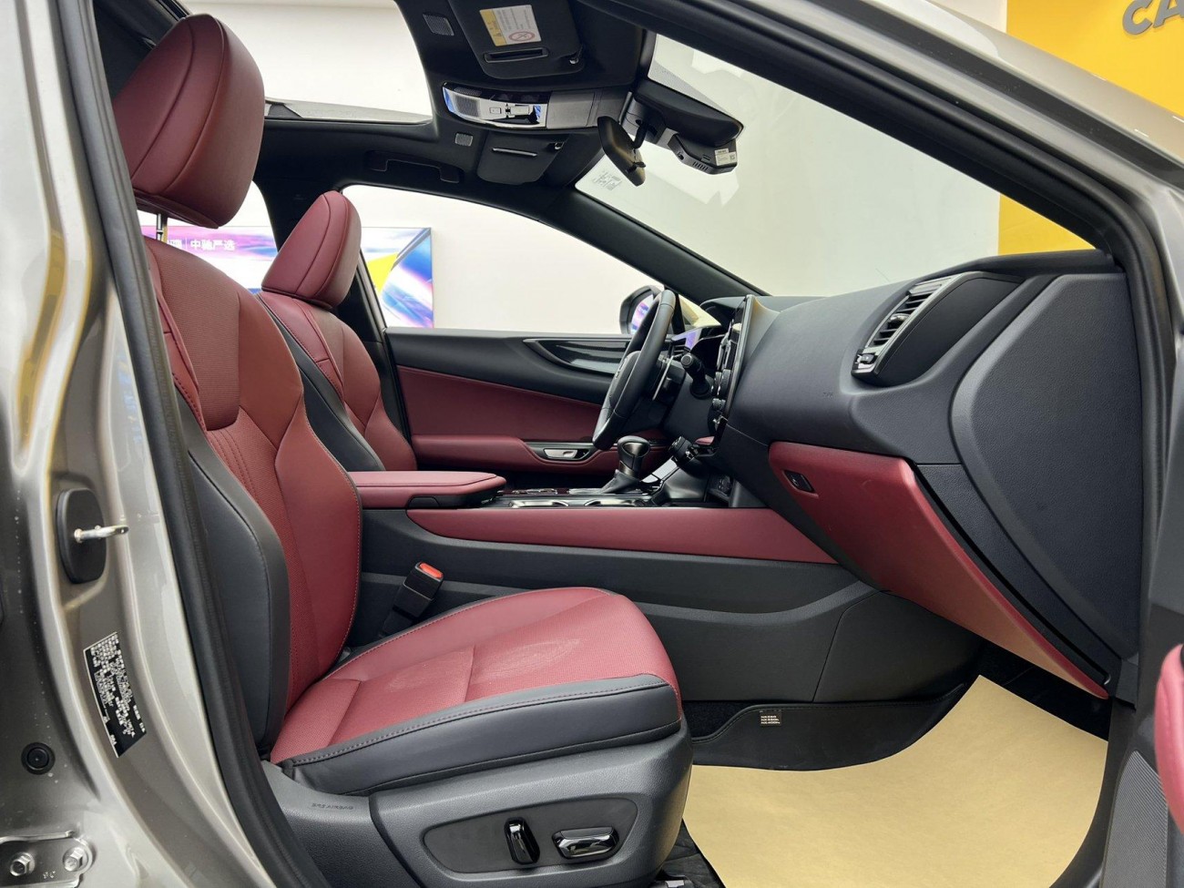 Lexus NX 200 2025