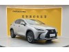 Lexus NX 200 2025
