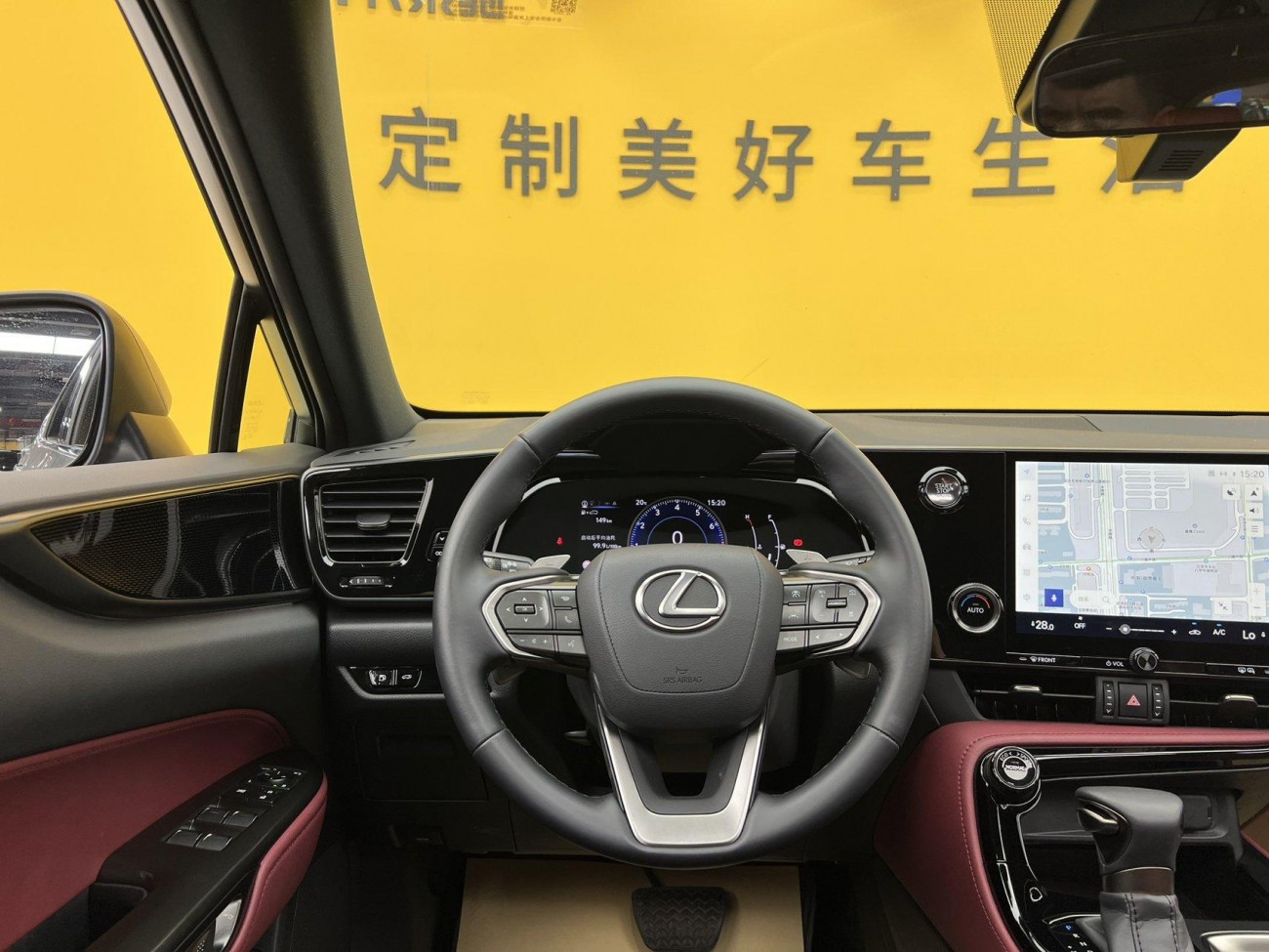 Lexus NX 200 2025