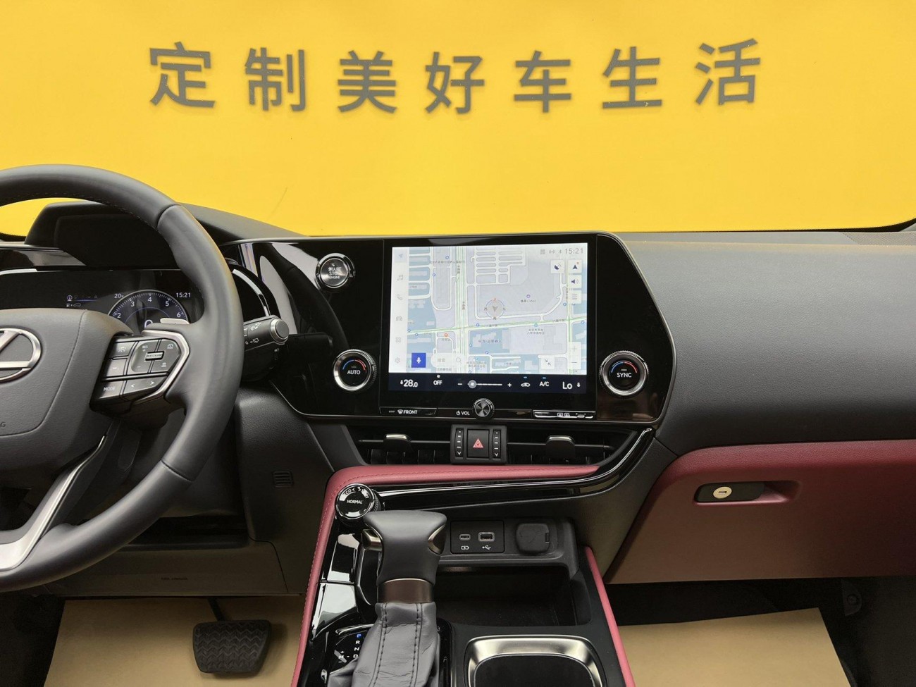 Lexus NX 200 2025