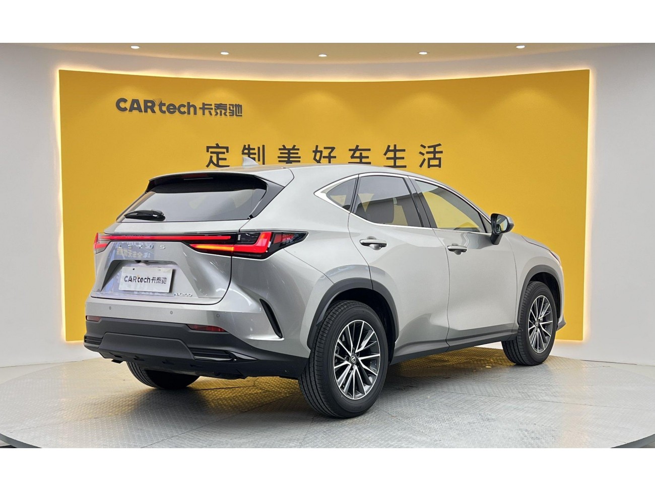 Lexus NX 200 2025