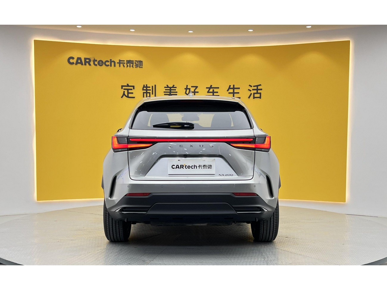 Lexus NX 200 2025
