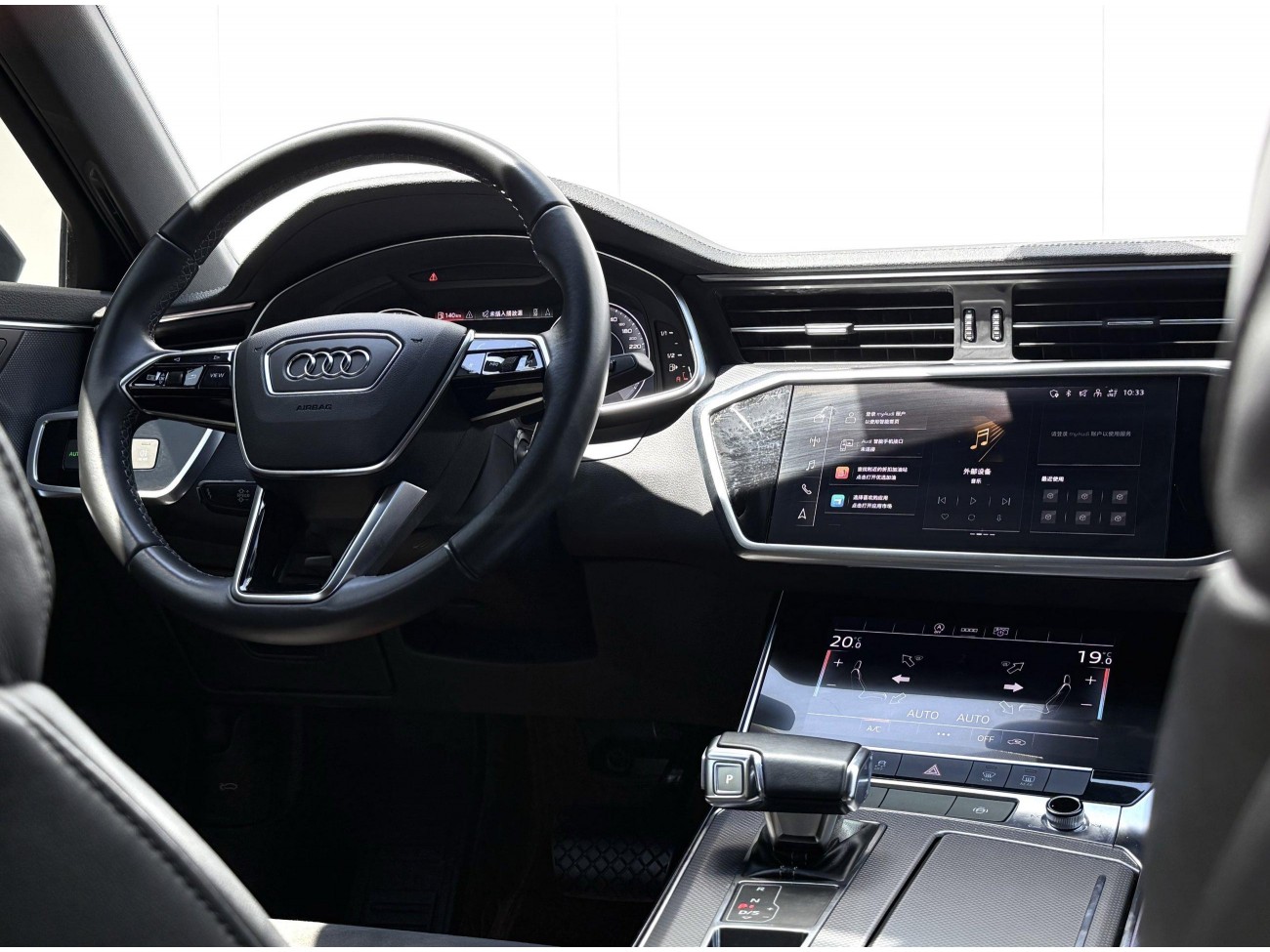 Audi A6L 40 TFSI 2022