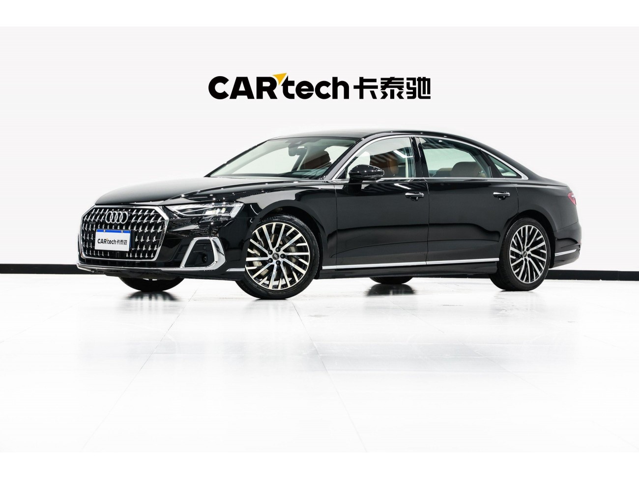 Audi A8L 55 TFSI 2024