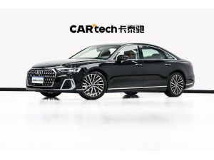 Audi A8L 55 TFSI 2024