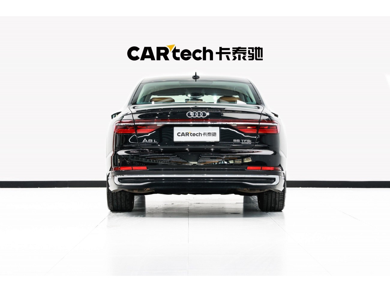 Audi A8L 55 TFSI 2024