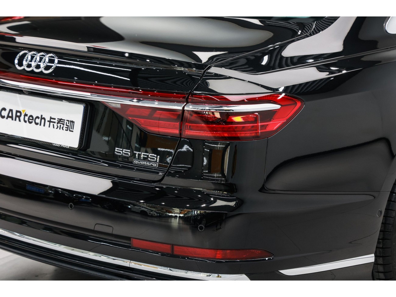 Audi A8L 55 TFSI 2024