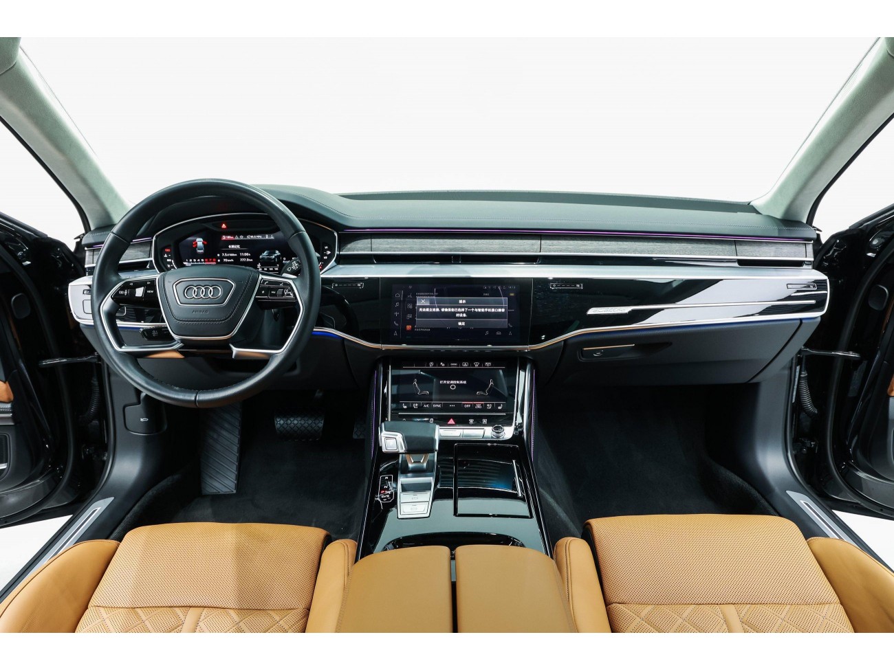 Audi A8L 55 TFSI 2024