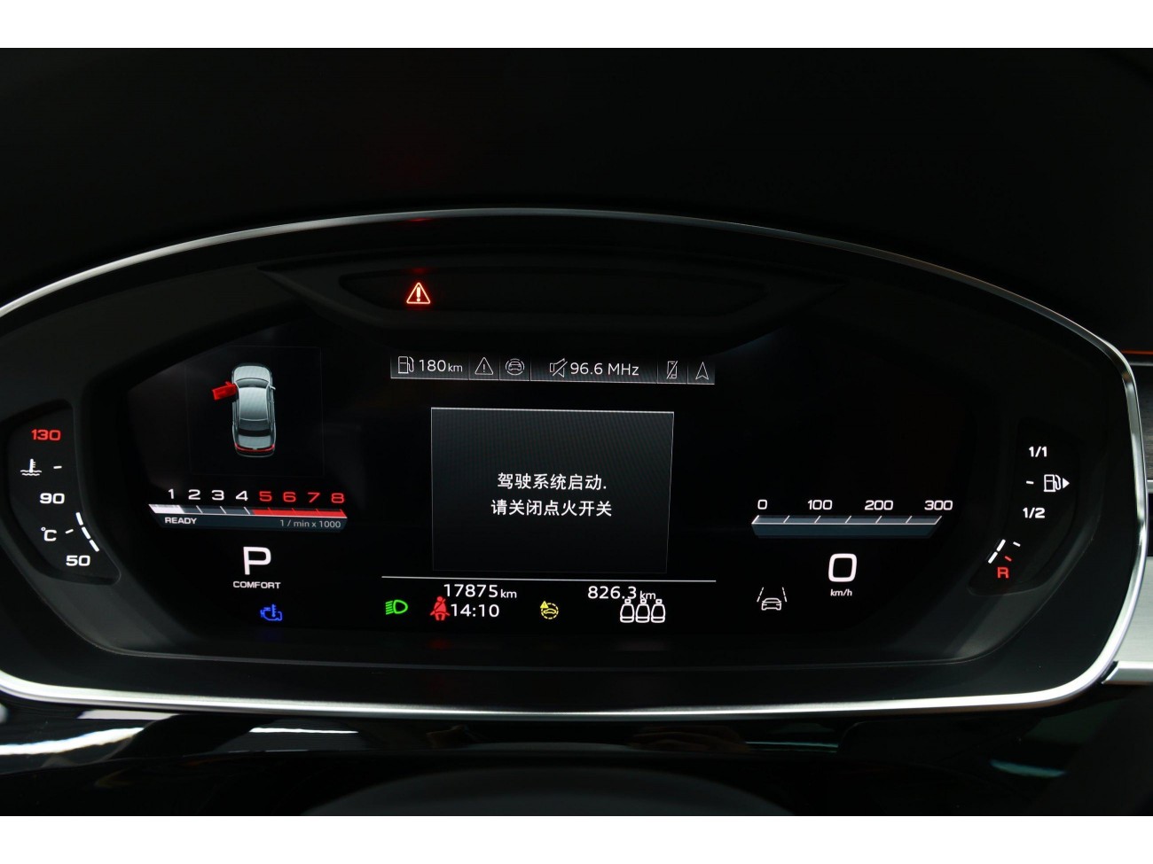 Audi A8L 55 TFSI 2024