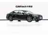 Audi A8L 55 TFSI 2024