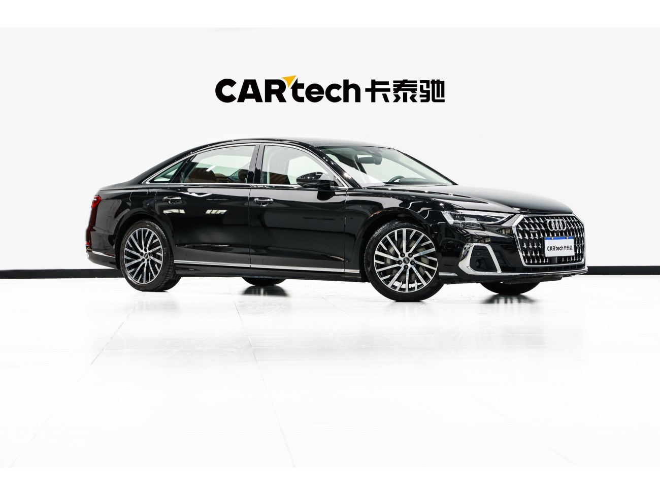 Audi A8L 55 TFSI 2024
