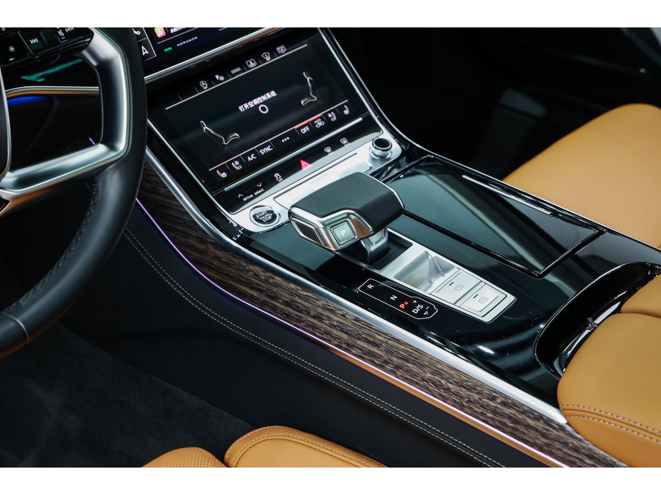 Audi A8L 55 TFSI 2024