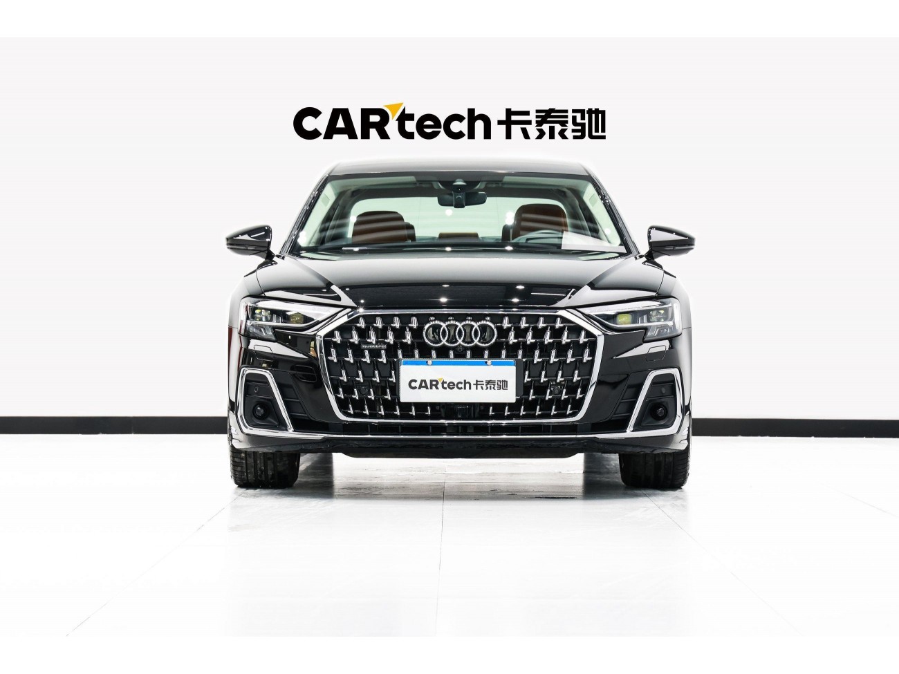 Audi A8L 55 TFSI 2024