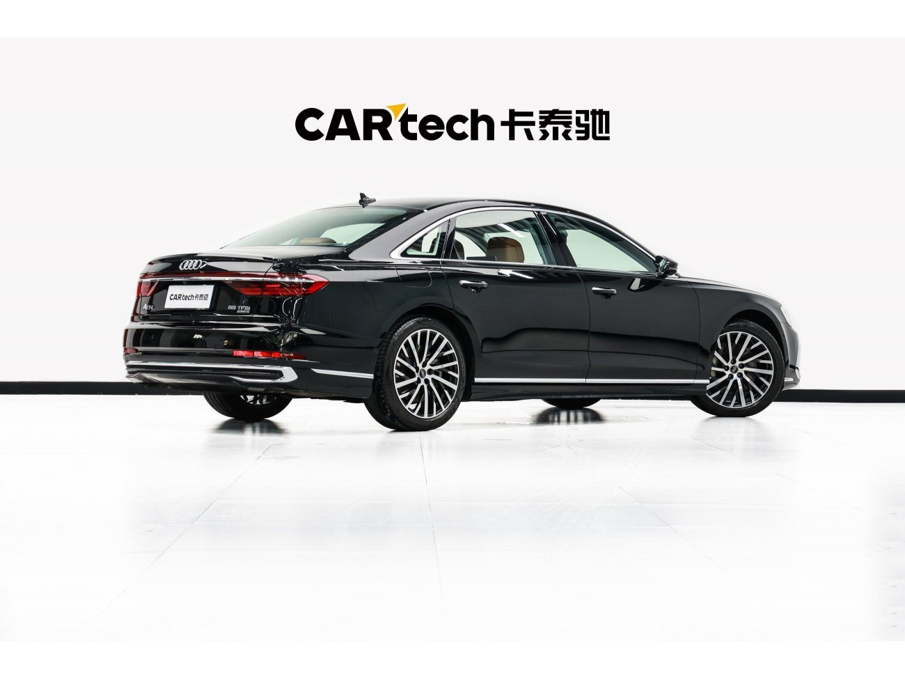 Audi A8L 55 TFSI 2024