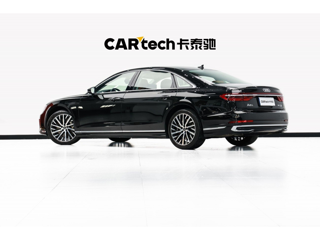 Audi A8L 55 TFSI 2024