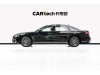 Audi A8L 55 TFSI 2024