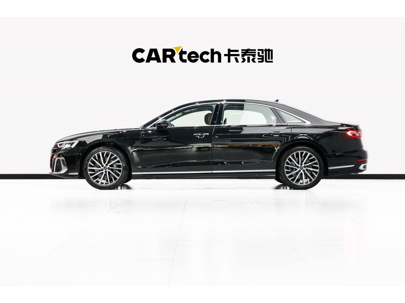 Audi A8L 55 TFSI 2024