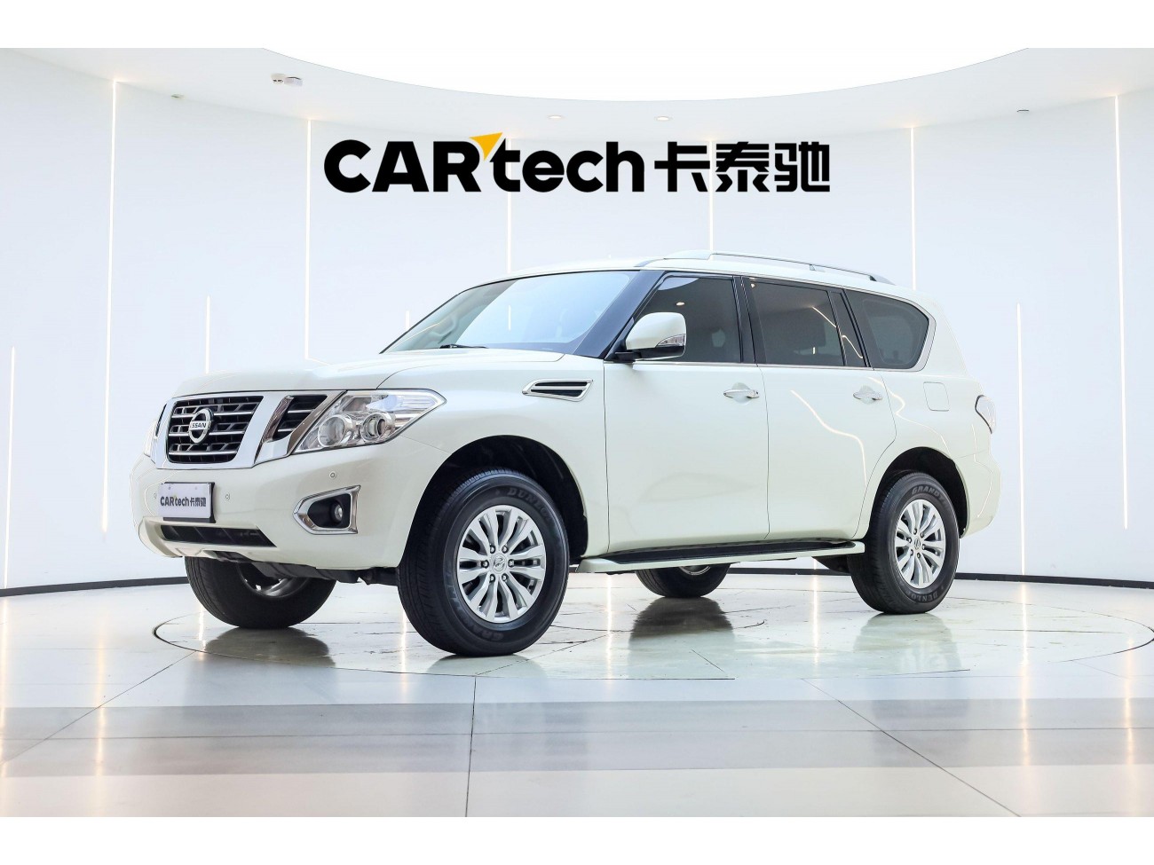 Nissan Patrol 2019