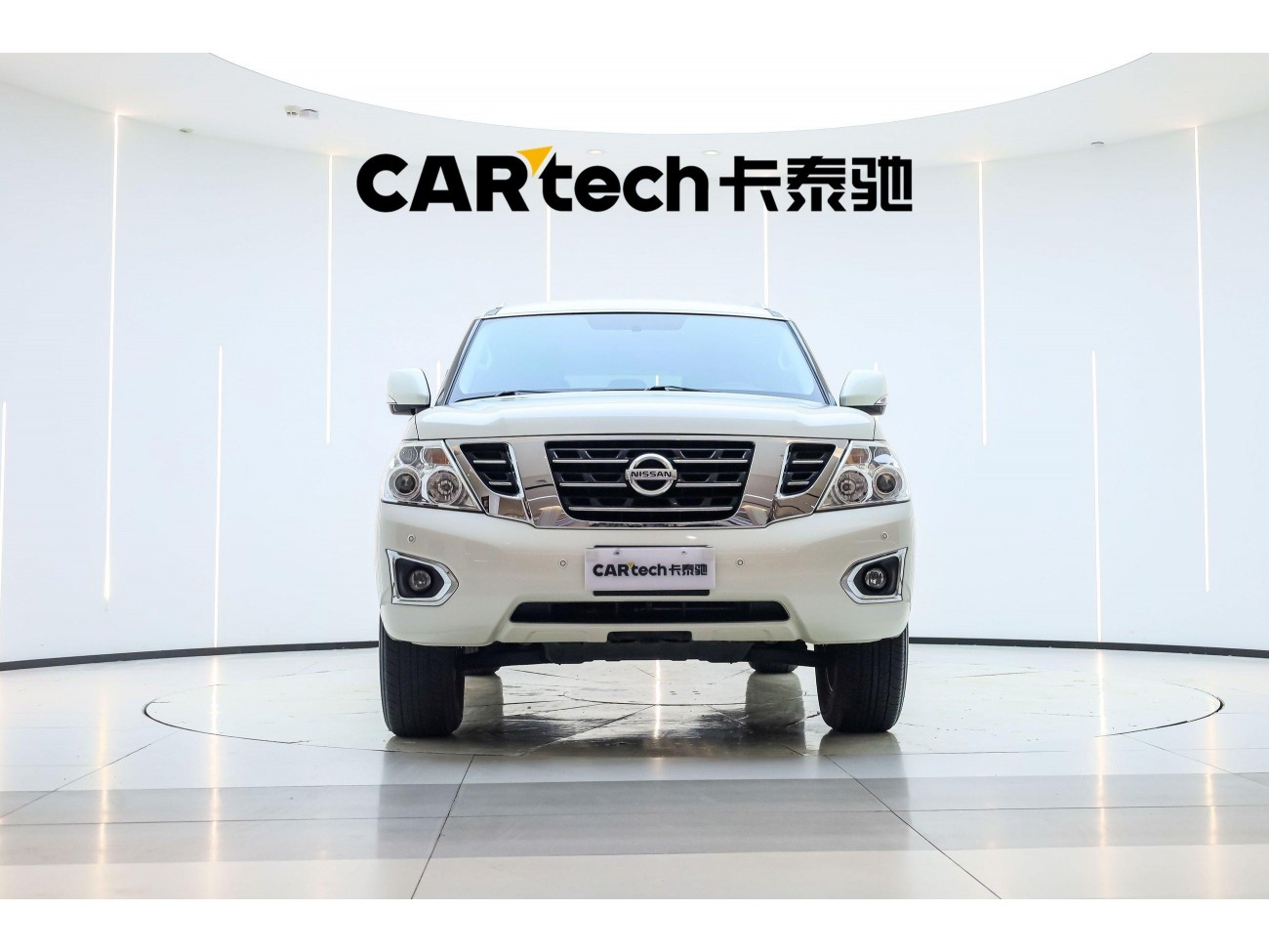 Nissan Patrol 2019