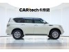 Nissan Patrol 2019