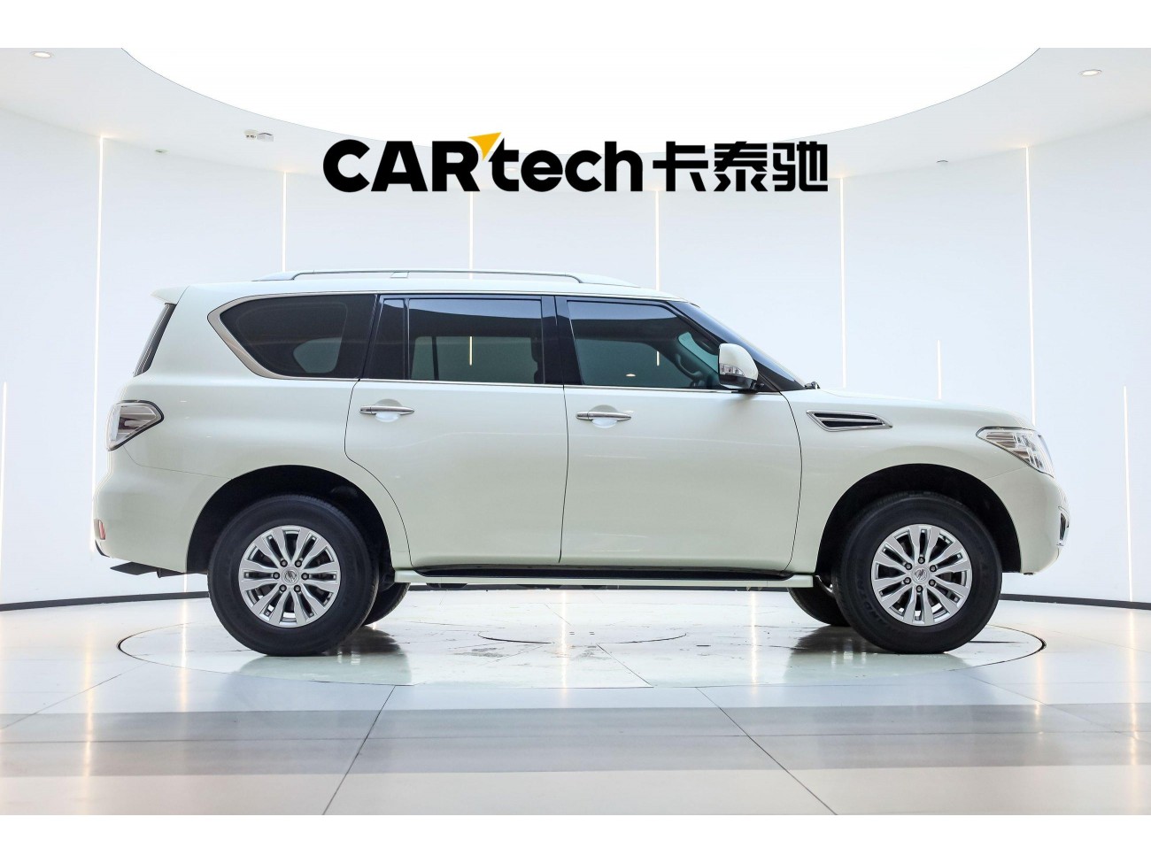 Nissan Patrol 2019