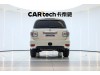 Nissan Patrol 2019