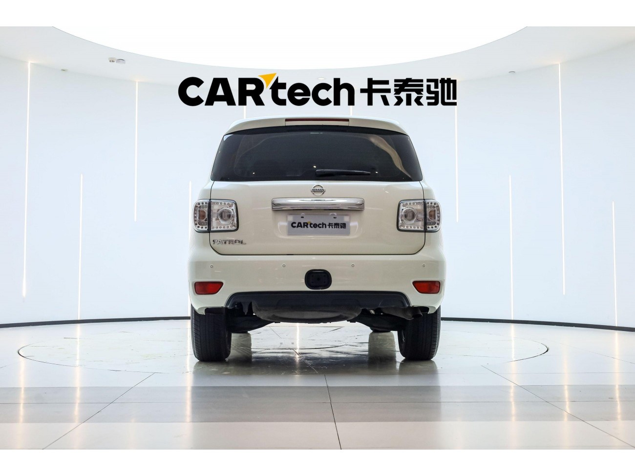 Nissan Patrol 2019