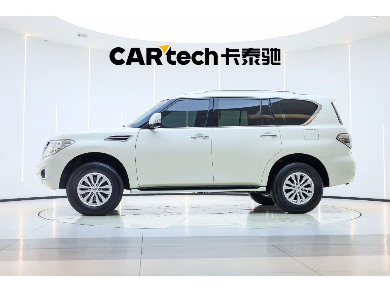 Nissan Patrol 2019