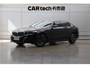 BMW 530Li 2024