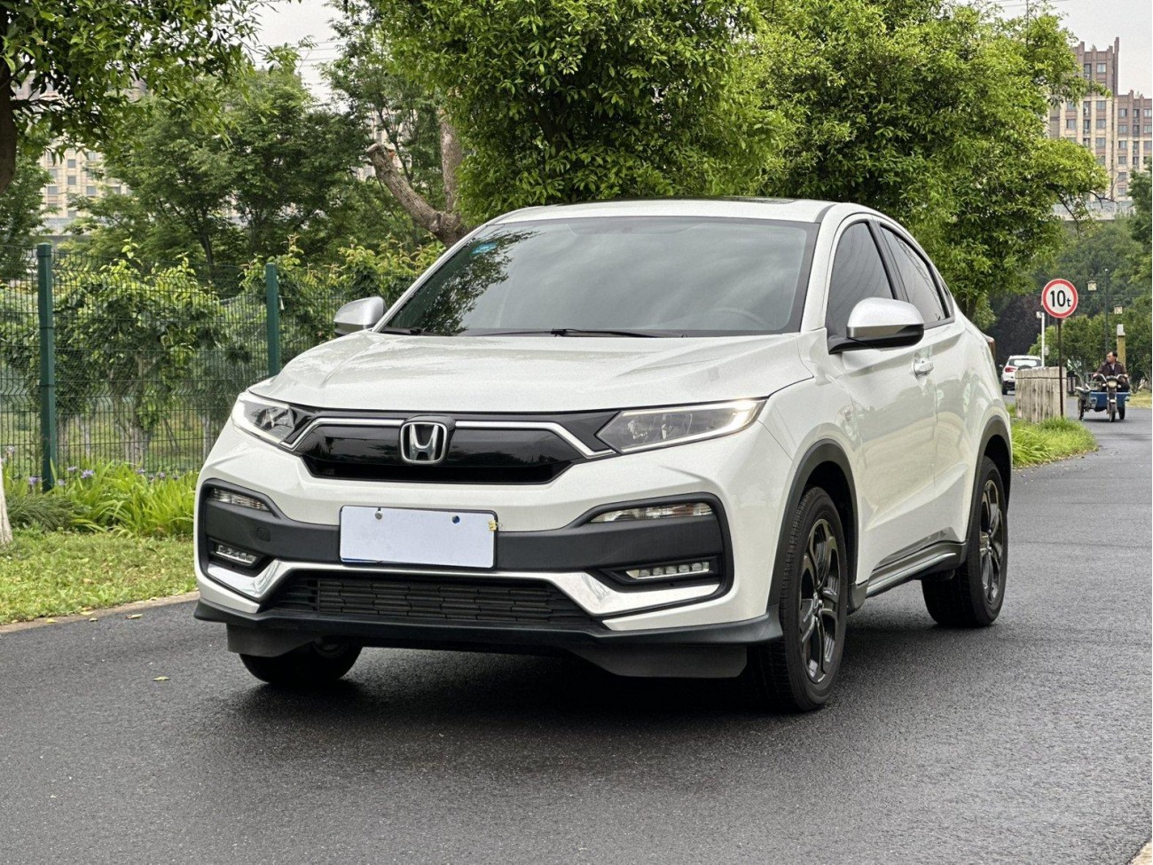 Honda XR-V 2020