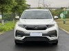 Honda XR-V 2020