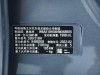 BMW 530i 2022