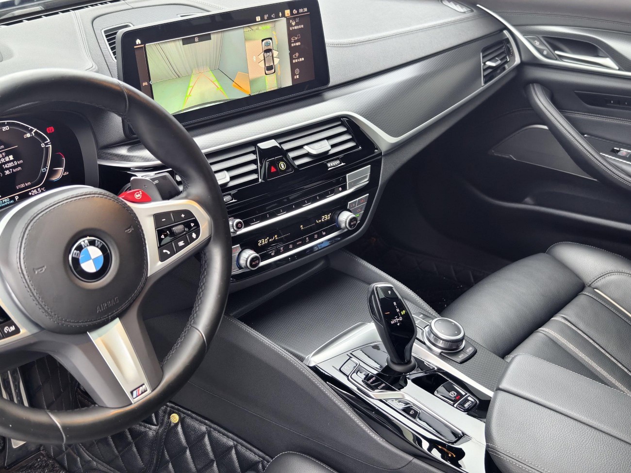BMW 530i 2022