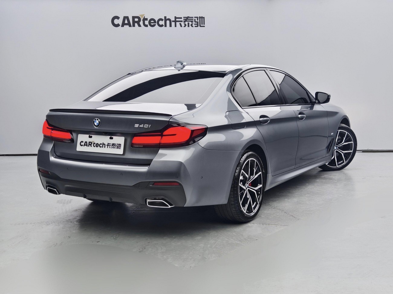 BMW 530i 2022