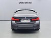 BMW 530i 2022