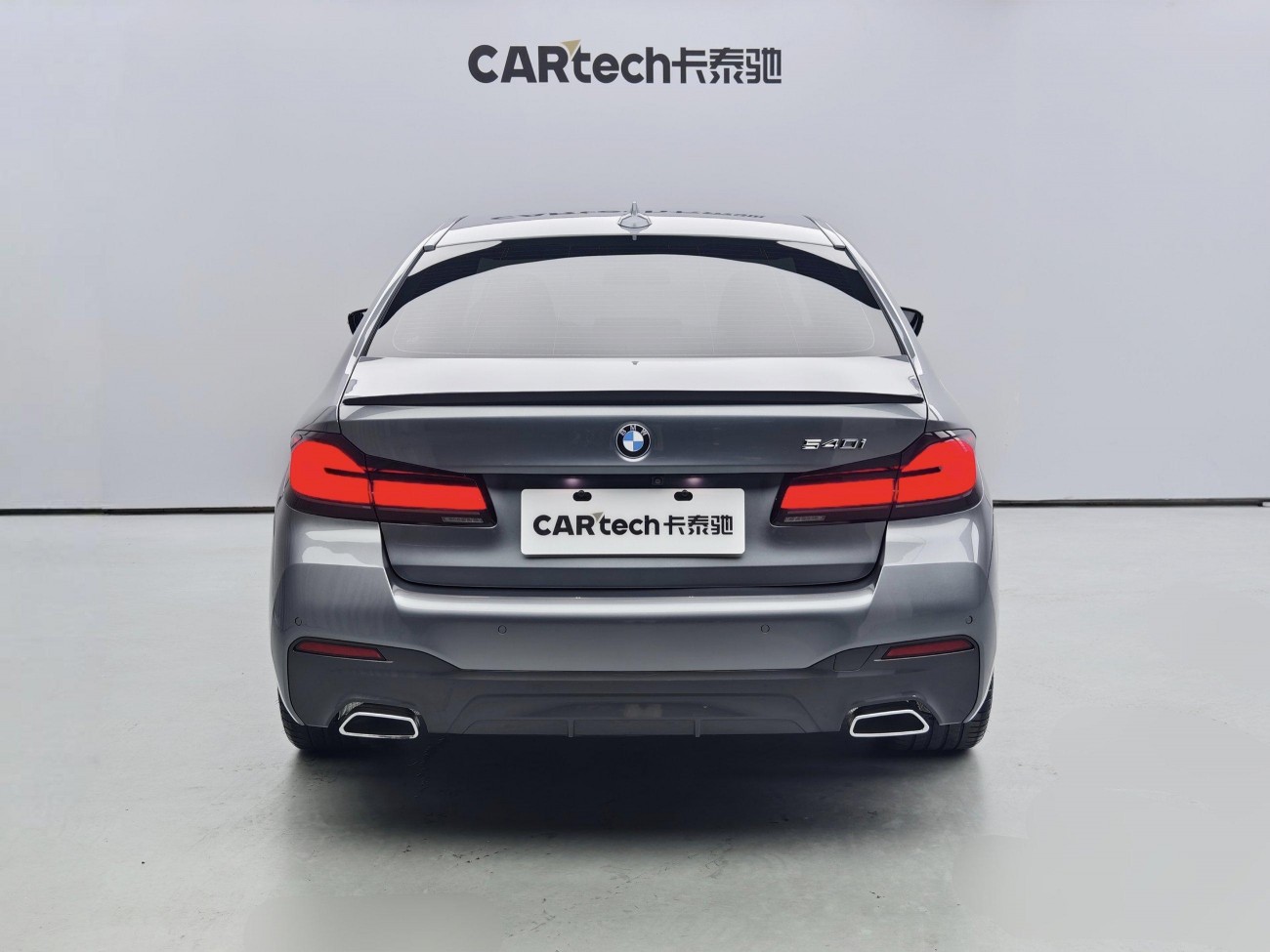 BMW 530i 2022