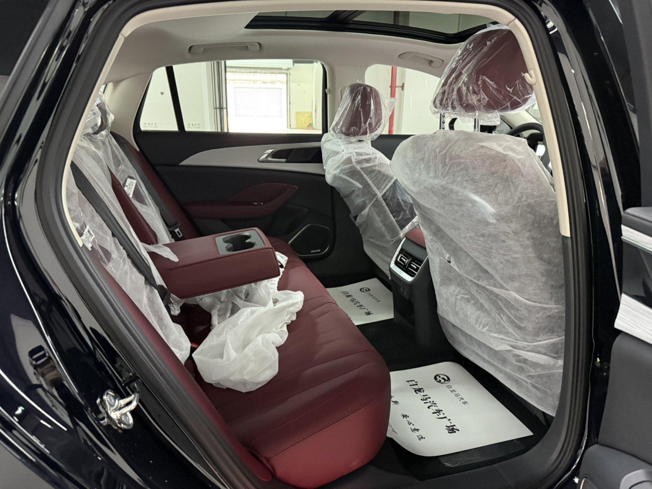 Hongqi H5 2025