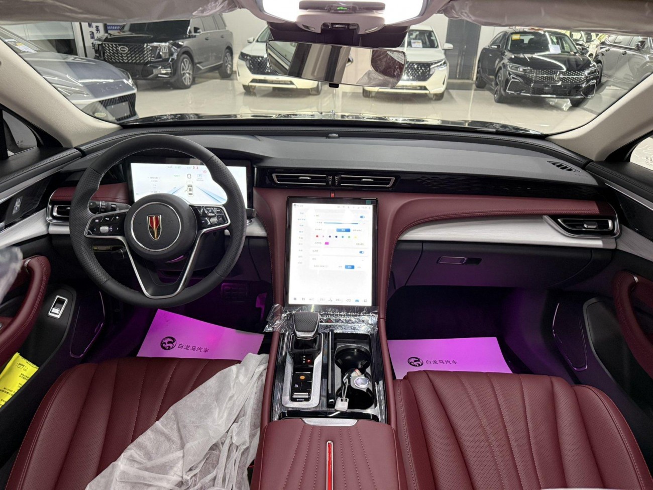Hongqi H5 2025