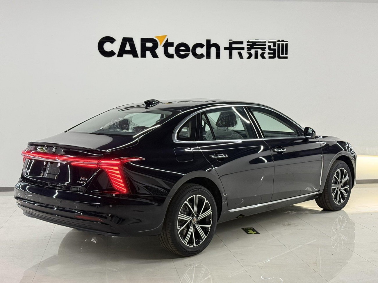 Hongqi H5 2025