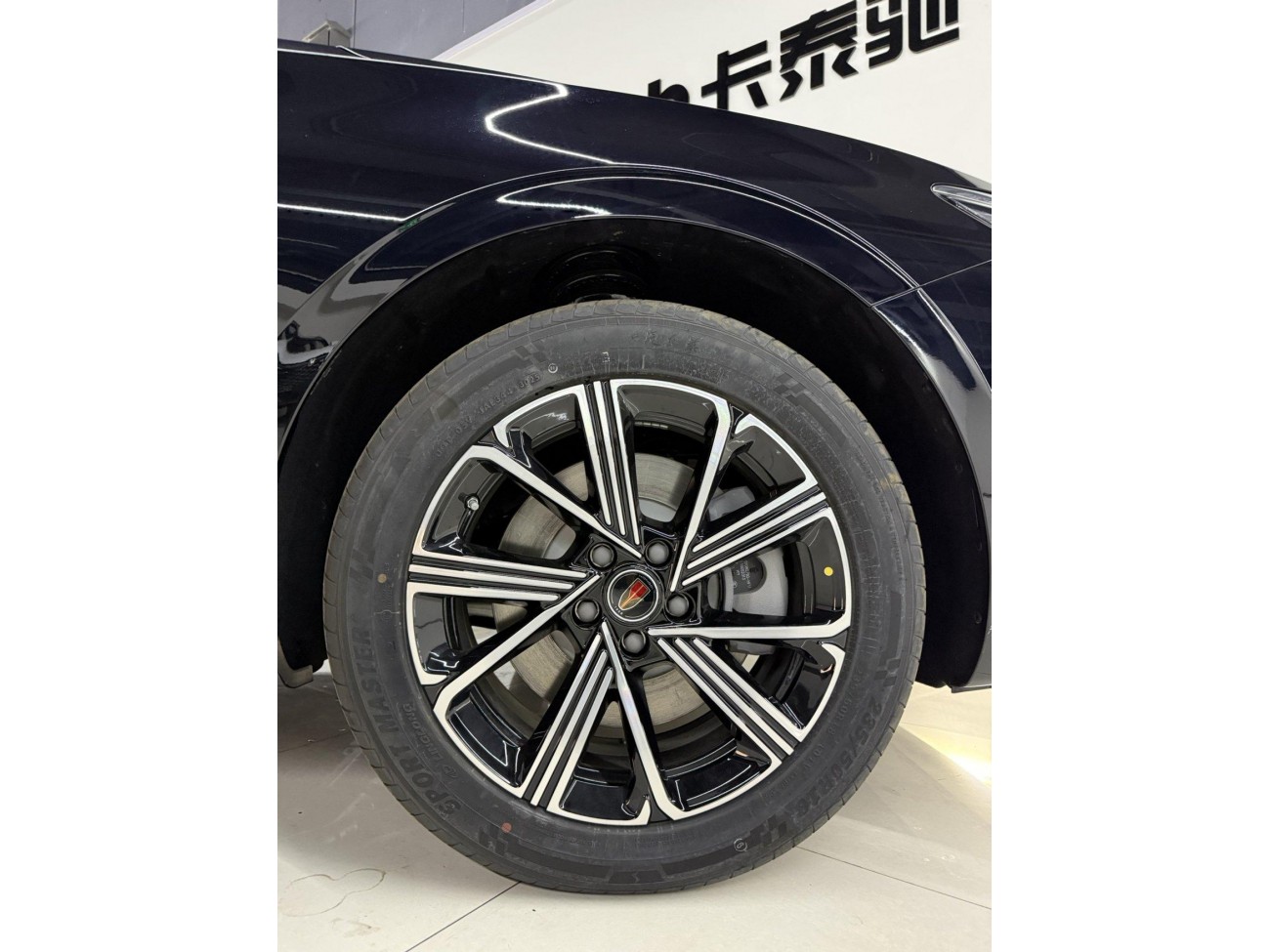 Hongqi H5 2025