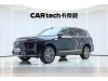 Geely Galaxy M9 2025